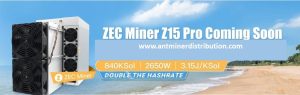 Antminer Z15 Pro